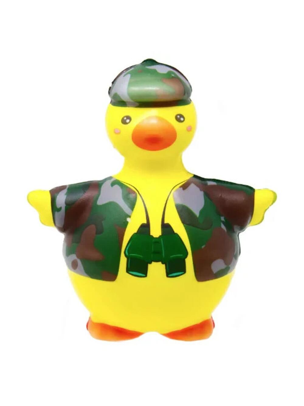 🔥JA-RU Hello Ducky! Slo-Rise Smushy Ducky Squeeze Toy YELLOW/CAMO BNWT🔥